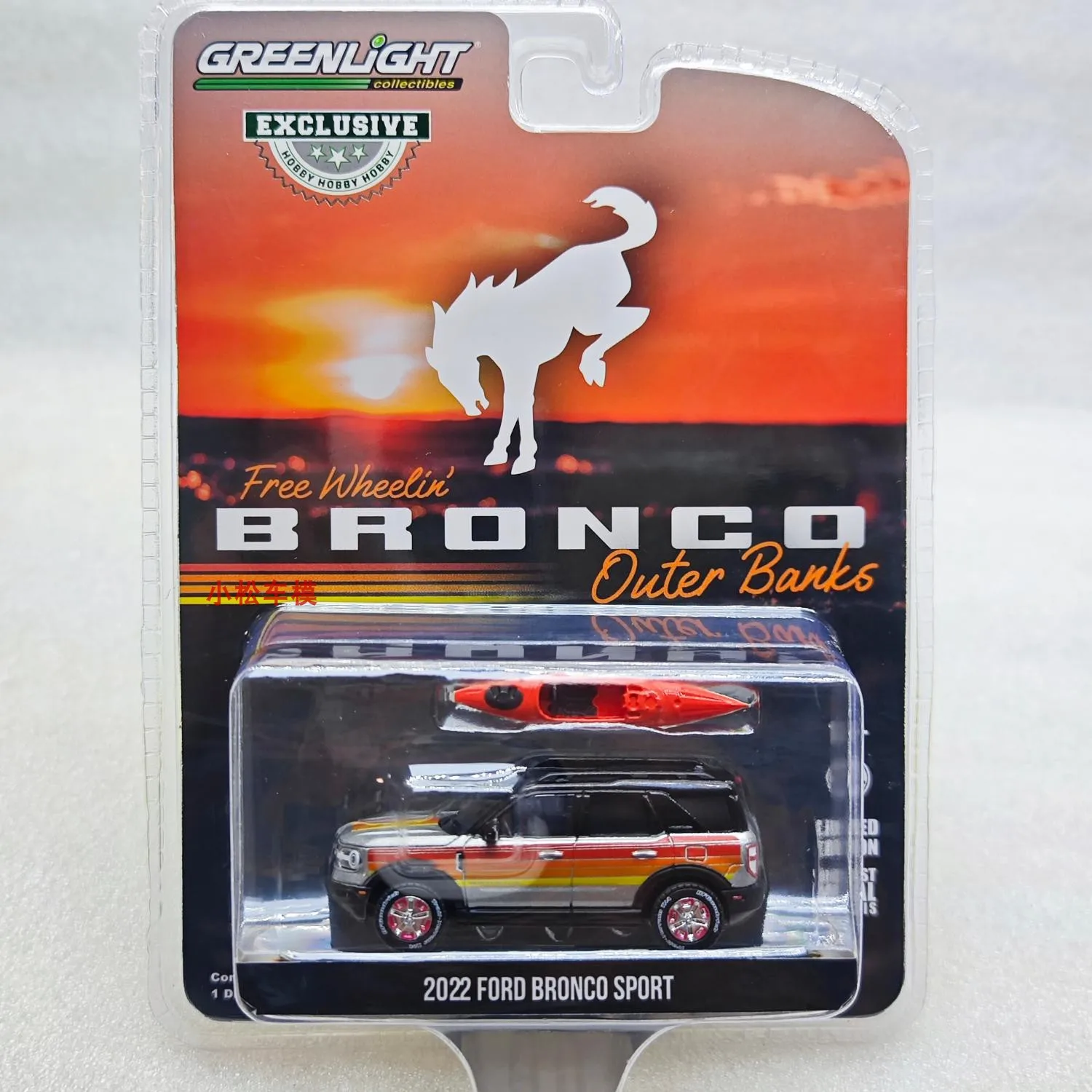 1:64 2022 Ford Bronco Sport High Simulation Alloy Car Model Collectible Toy Gift Souvenir Display Ornament