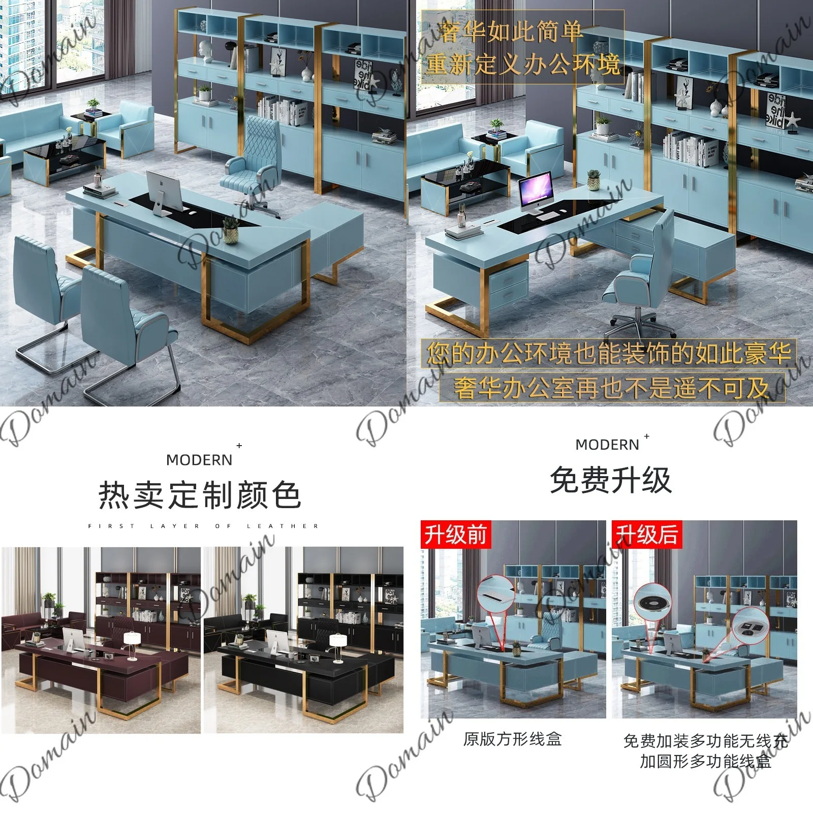 Luxury Executive Desk Simple Modern Office Table Boss Manager Workstation Furniture Set