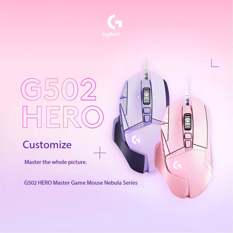 ماوس ألعاب لوجيتك G502 HERO الجديد من سلسلة Dominator Nebula باللون الأرجواني والوردي، هدية RGB قابلة للبرمجة من eSports للأصدقاء
