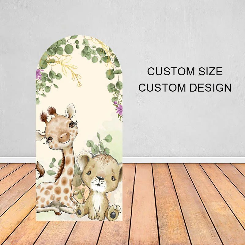 Mehofond Arch Cover Backdrop Spring Animal Tiger Lion Newborn Birthday Arched Wall Double-sided Green Leaves Background Props