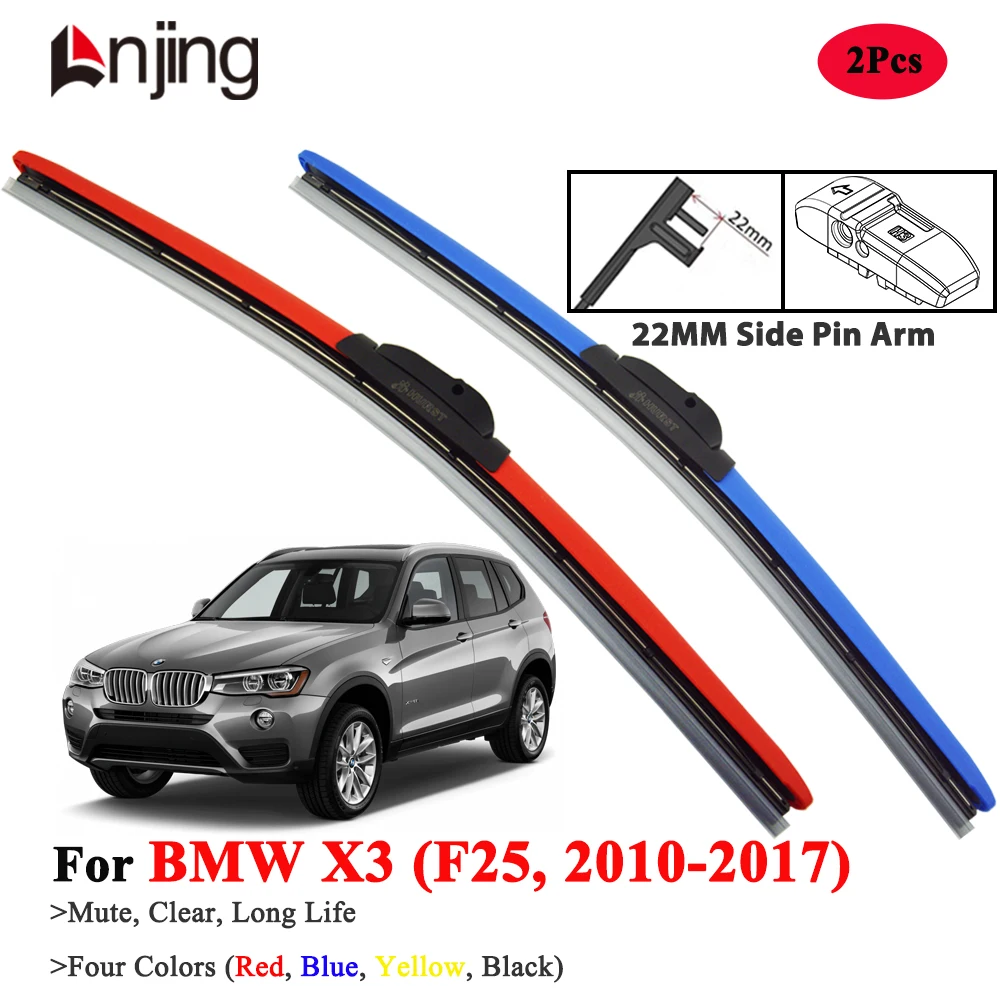 

LNJING Colorful Wiper Blades For BMW X3 F25 2010-2017