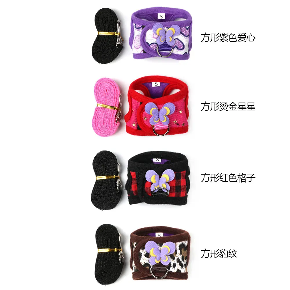 Small Pet Harness and Leash 3