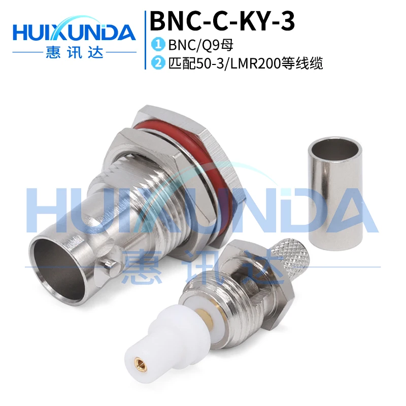 BNC-C-KY-3 BNC master nut wall crimp 50-3/LMR200 wire 17 hexagonal connector KY5