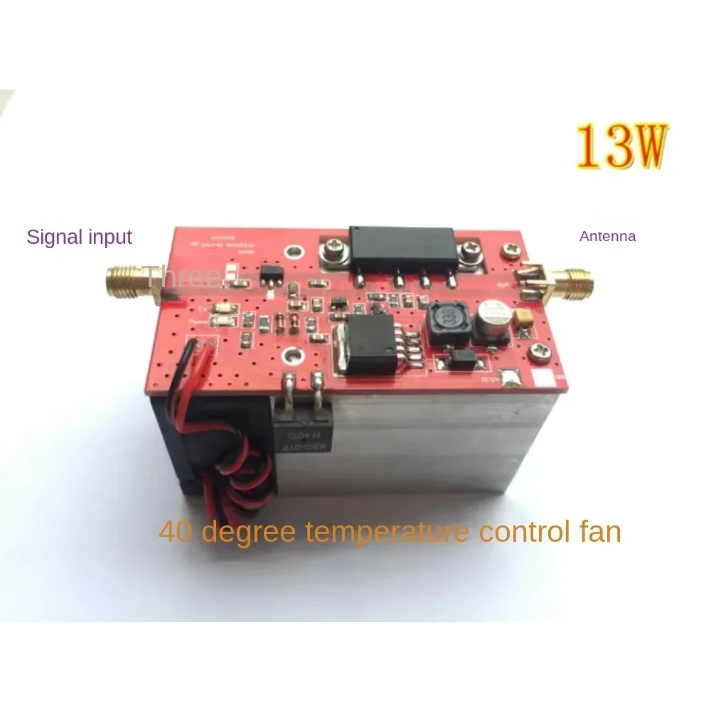 New 433 Power Amplifier Micro Small Input Data Transmission Radio U-Segment Amplifier RF DMR