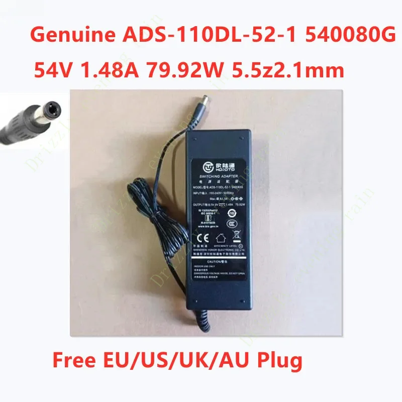 FOR  HOIOTO ADS-110DL-52-1 540080G 54V 1.48A 79.92W 5.5x2.1mm UES80DZ-540148SPA AC Adapter For Ruijie Power Supply Charger