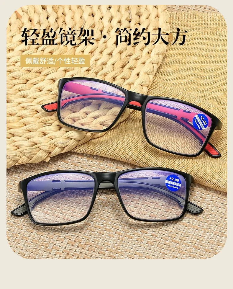 Anti-Blaulicht-Brille für Presbyopie, Lesebrille für Damen und Herren, Anti-Ermüdungs-Computerbrille +1,5 +2,0 +2,5 +3,0 +3,5 – Detail 3