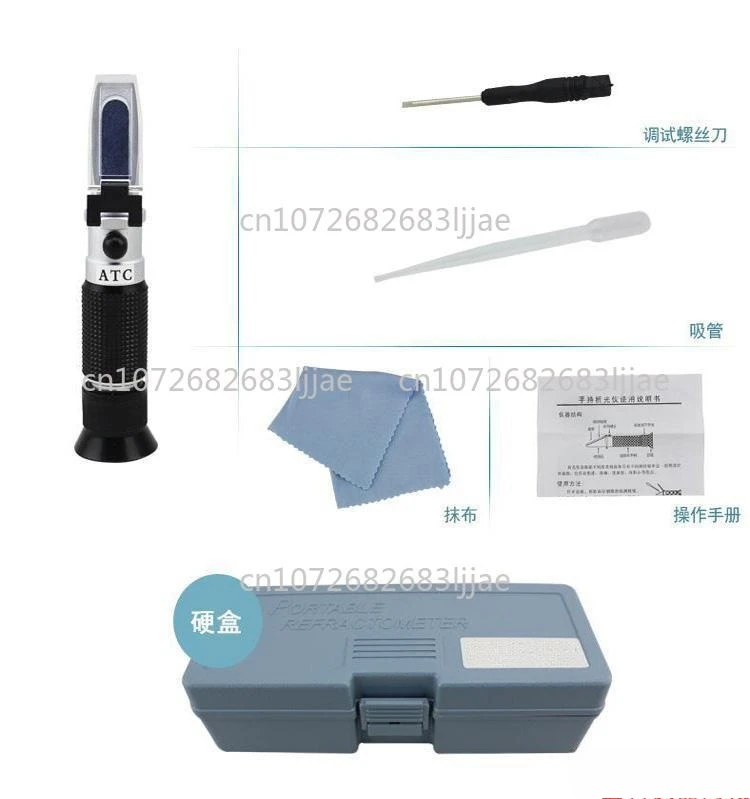 Antifreeze freezing point tester Coolant tester Vehicle urea liquid concentration meter Methanol glass water freezing point