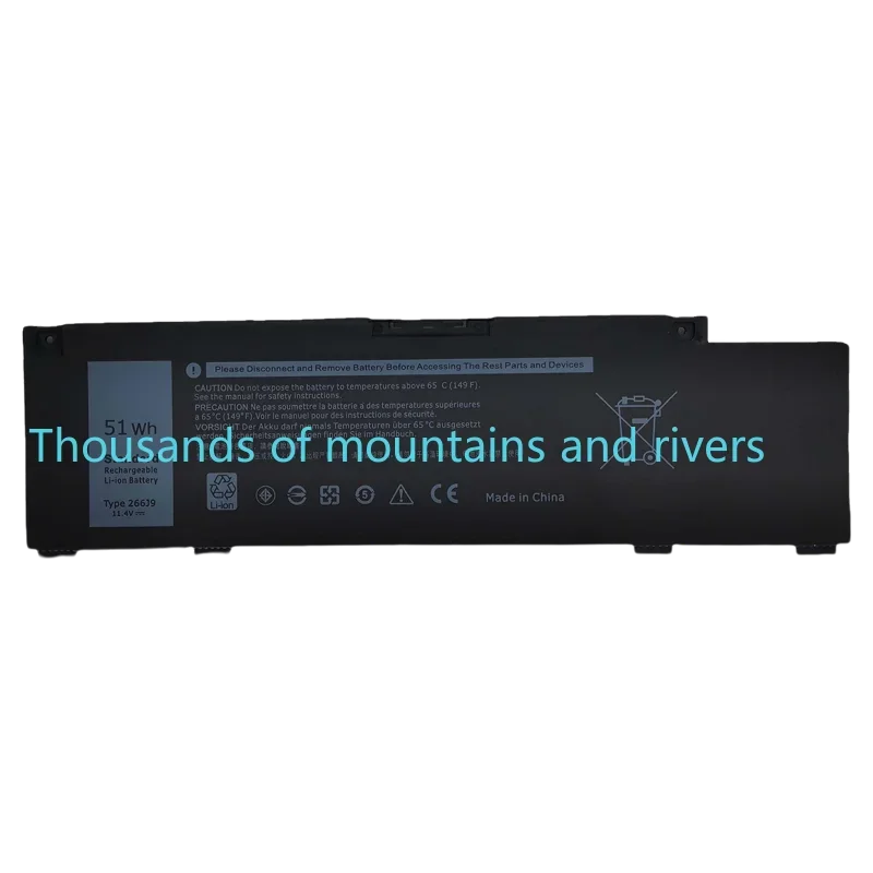 A 266J9 Laptop Batt… - image