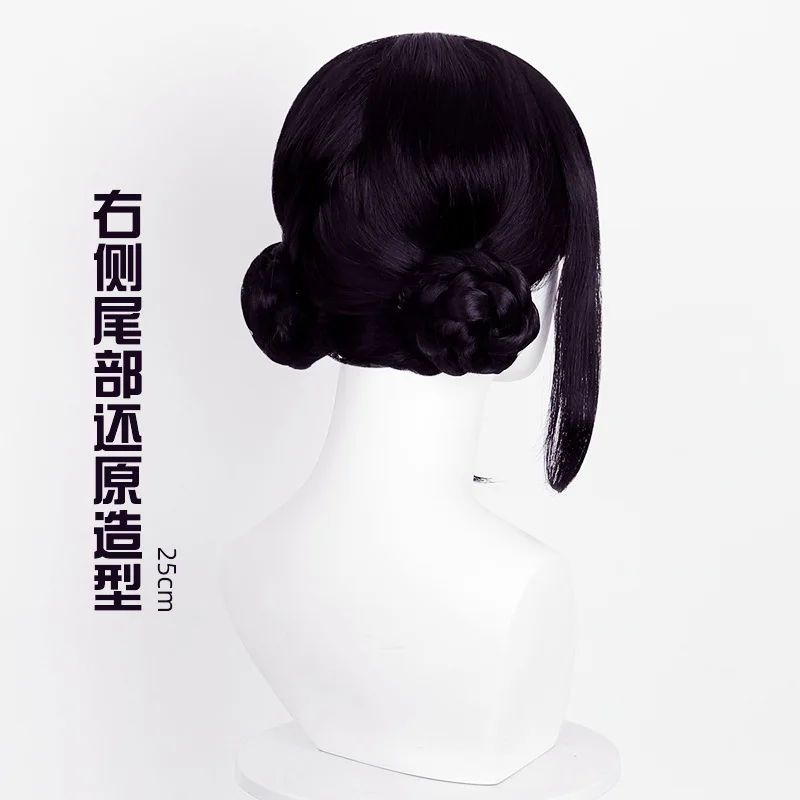 Zoe A K-pop sorcière-chasse fille groupe Cos jouer perruque avec cuir chevelu réaliste capuchon supérieur cheveux Bundle Anime perruque