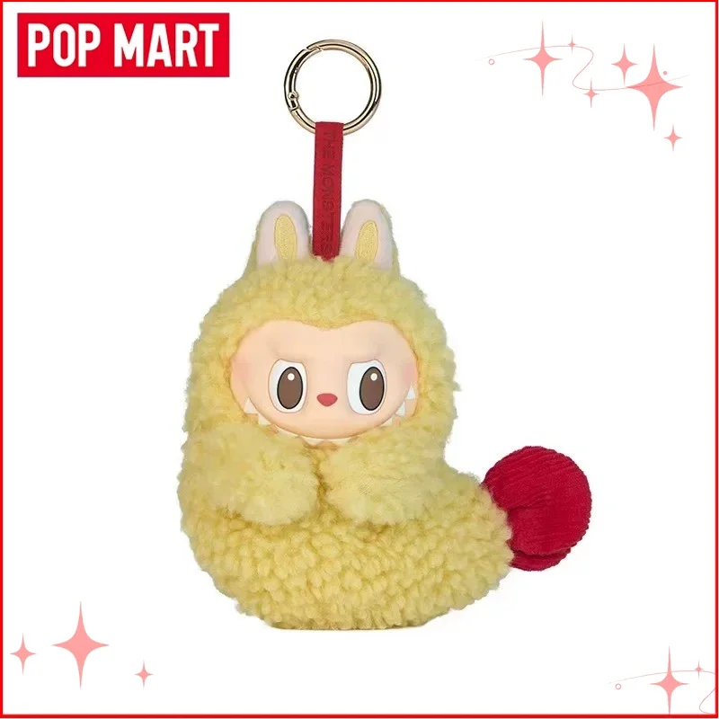 POP MART Labubu Gusto strano Convenience Store Serie Scatola cieca periferica Giocattoli Kawaii Anime Action Figure Regali di Natale a sorpresa