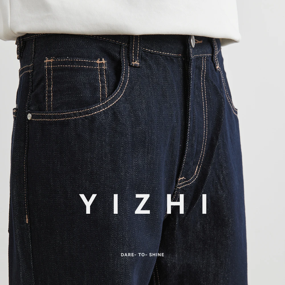 Men Classic Straight Leg Casual Jeans Male Brand Wide Leg Blue Denim Pants Simple Vintage Outside High Street Denim Trousers