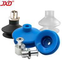 JXD FGA Series FGA-11/14/16/20/22/25/33/43/53/63/78 Double Layer Mini Air Pneumatic Vacuum Suction Cup With Connector