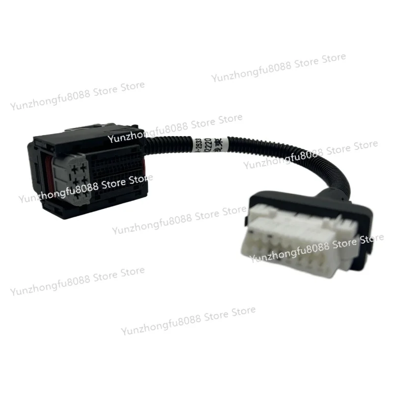 

CM2220 ECU Computer Board Brush Programming Harness Plug Connector for C CM2220