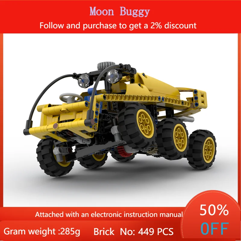 

Модель строительного блока MOC 86341 Moon, внедорожник, игрушечный автомобиль 449, детали для мальчиков и взрослых, подарок на день рождения, подарок