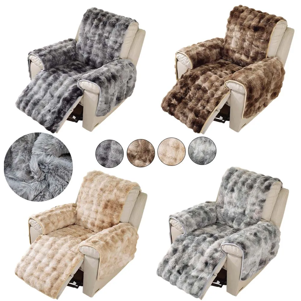 

Recliner Sofa Covers Gradient Plush Armchair Slipcover Relax Recliners Sofa Mat Chair Protector for Living Room Home 쇼파 패드 Hogar