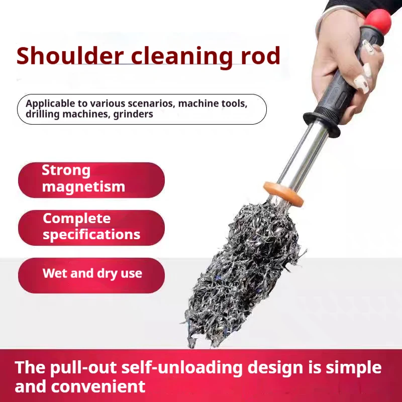 

380 мм магнитная стружка, железный инструмент, магнитный поглотитель, стержень, коллекторная палочка, подставка для удаления пикапа, гаджет, металлическая стружка