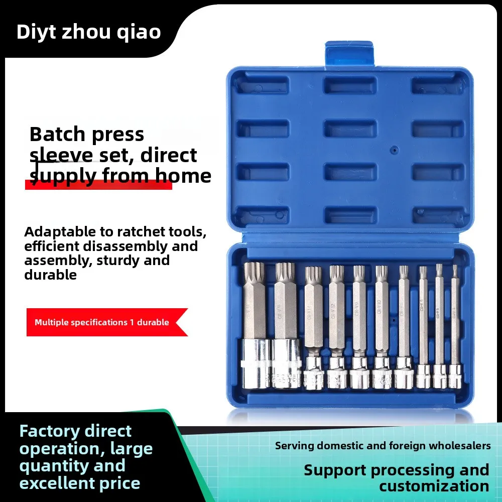 10pcs Torx Bit Socket Set with Hollow Core Spline Tips 12-Point Screwdriver Bits 4-18mm for Automotive Repair Tools
