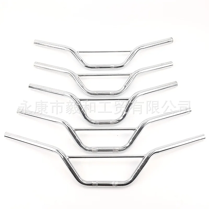 

22mm Handlebar for 4-Wheel ATV, F1 Style Large Handlebar with Grips, Universal ATV Steering Handle