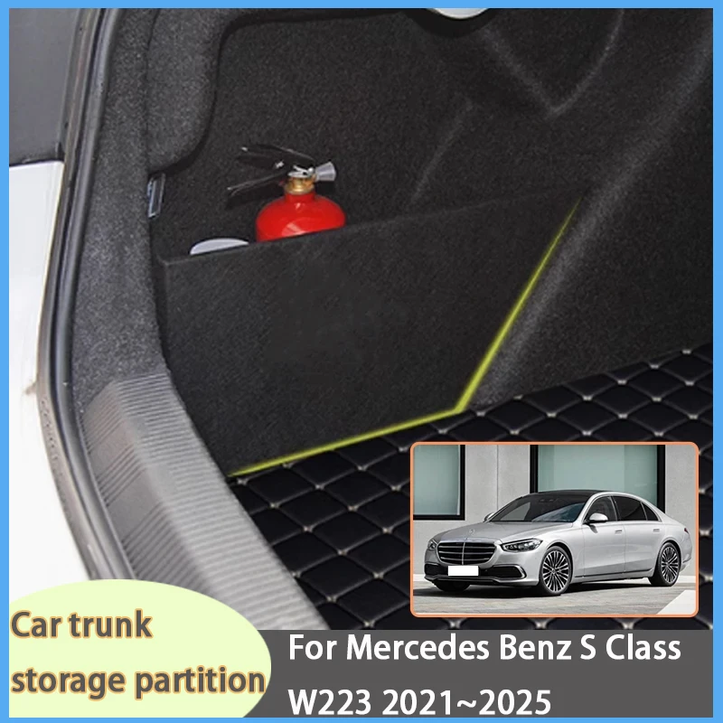 

For Mercedes Benz S Class W223 2021~2025 Car Organizer Trunk Side Partition Trunk Interior Storage Box Parts