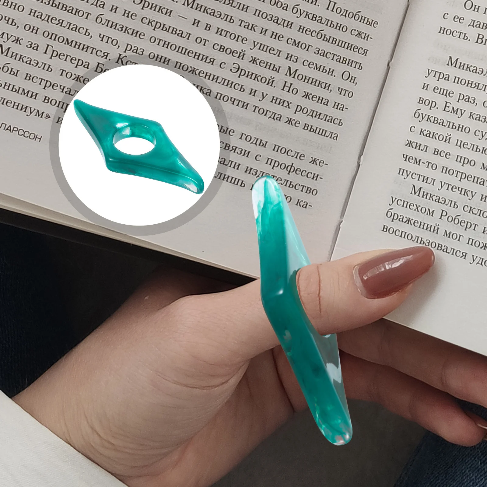 6 szt. żywicznych uchwytów do stron, pierścieni na kciuk, akcesoriów do książek, personalizowanych, wygodnych rozciągaczy stron, wielofunkcyjnych przyborów do czytania, artykułów gospodarstwa domowego