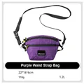 Purple Waist Bag