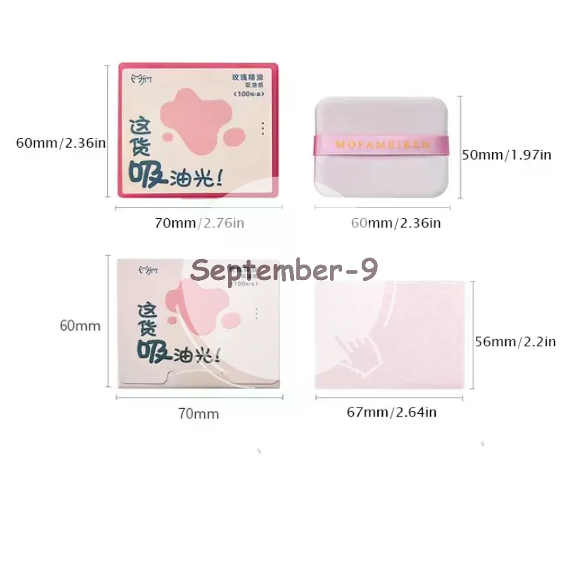 100 Sheets Oil-absorbing Paper With Mirror Case &Puff Portable Oil-holding Bamboo Charcoal Tea Paper For Oily Skin Makeup