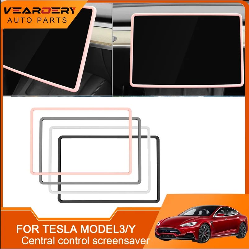 

Applicable for Tesla model3/Y central control screensaver, navigation display frame, modified interior accessories