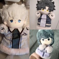 Cartoon The 25cm Hand Puppet \