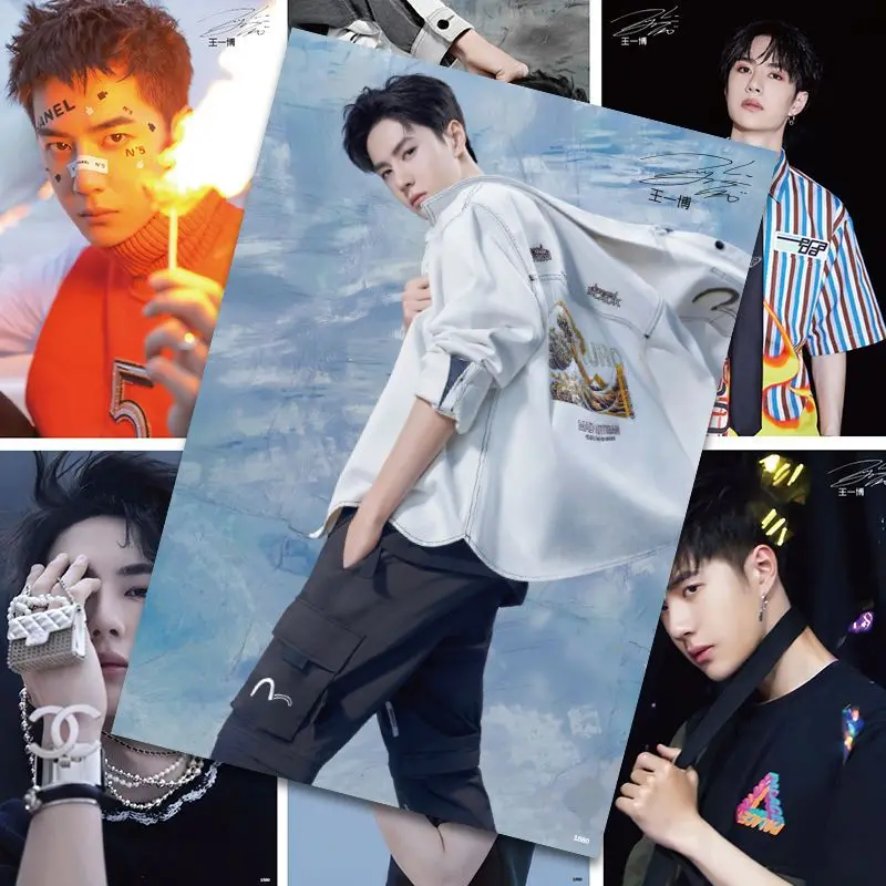 Wangyibo poster, wang yibo stickers , poster stickers for wall，Cool Guy, Hip Hop Photo Wallpaper, Fans Gifts, 8PCs