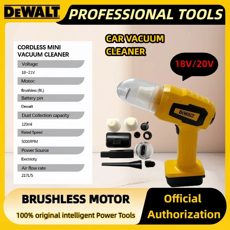 

Беспроводной ручной автомобильный пылесос DEWALT 2-в-1 с мощным всасыванием 10 кПа, пылесборник и воздуходувка