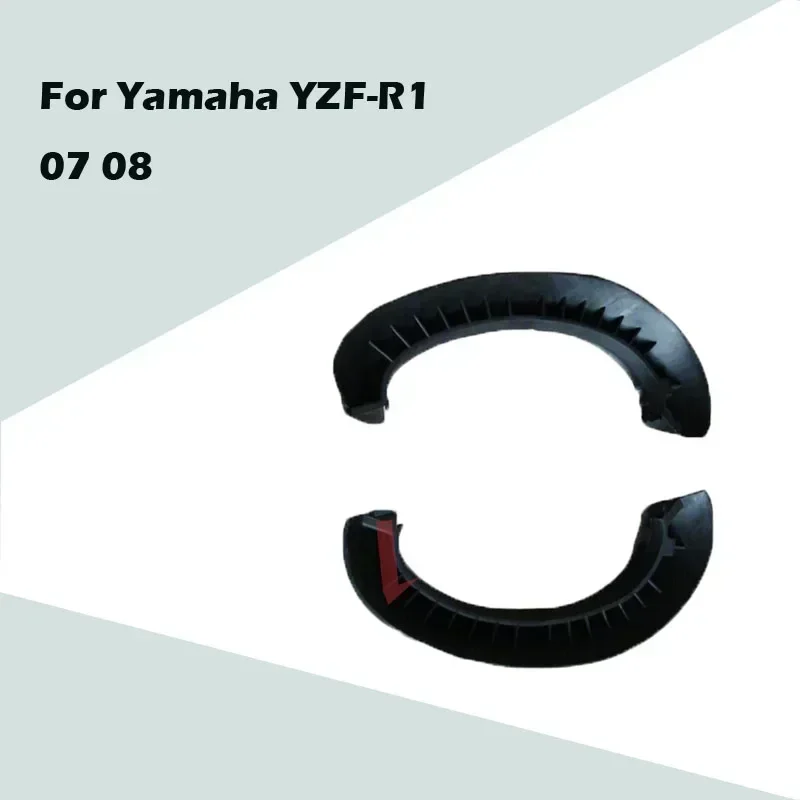 

Резиновые накладки на впускные патрубки для Yamaha YZF-R1 07-08, обтекатель из АБС-пластика, аксессуары для модификации мотоцикла YZF1000 07-08