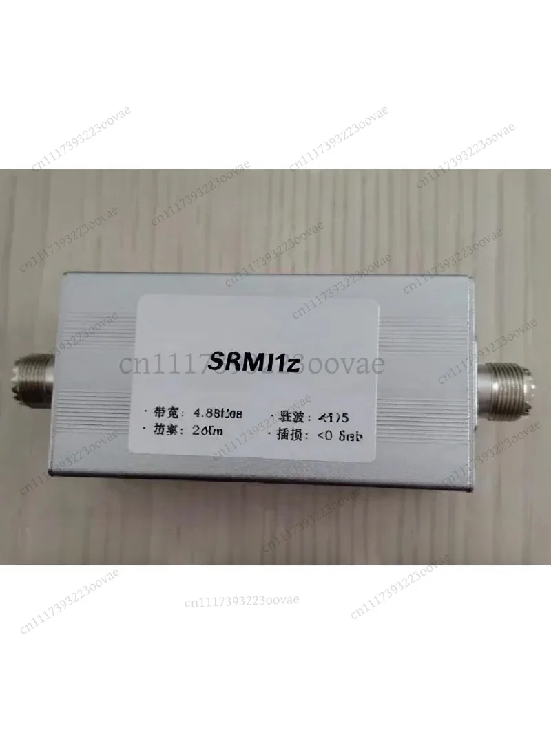 High Isolation 28MHz Shortwave Band Pass Filter 10M Band M-Type Female Narrowband RF Module for Ham Radio