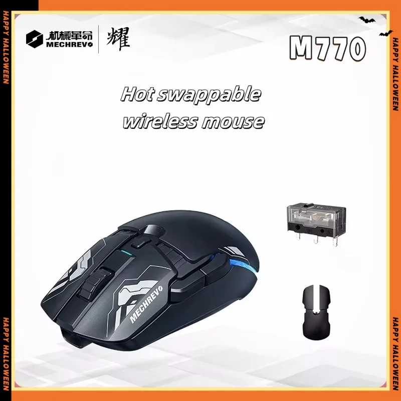 Mechrevo M770 Wireless Gaming Mouse Hot Plug And Replace Back Cover Portable Lightweight Small Hand Mouse Gift