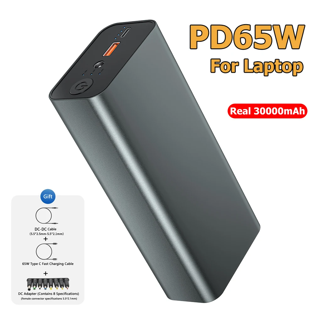 

Внешний аккумулятор PD65W с быстрой зарядкой 30000 мАч для ноутбуков, внешний источник питания с выходом постоянного тока для iPhone 16, 17, Xiaomi, Samsung