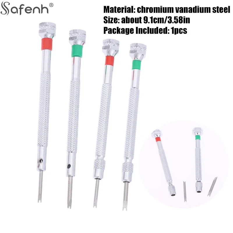 1PC 9.1cm Watch Repair Hand Tools U-shaped Screwdriver H-Shaped Screwdrivers For Replacing Watch Straps And Opening TheCase Back