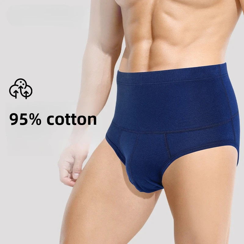

Mens Cotton Underwear High Rise Briefs Slim-fit Extra Size Underpants for Men
