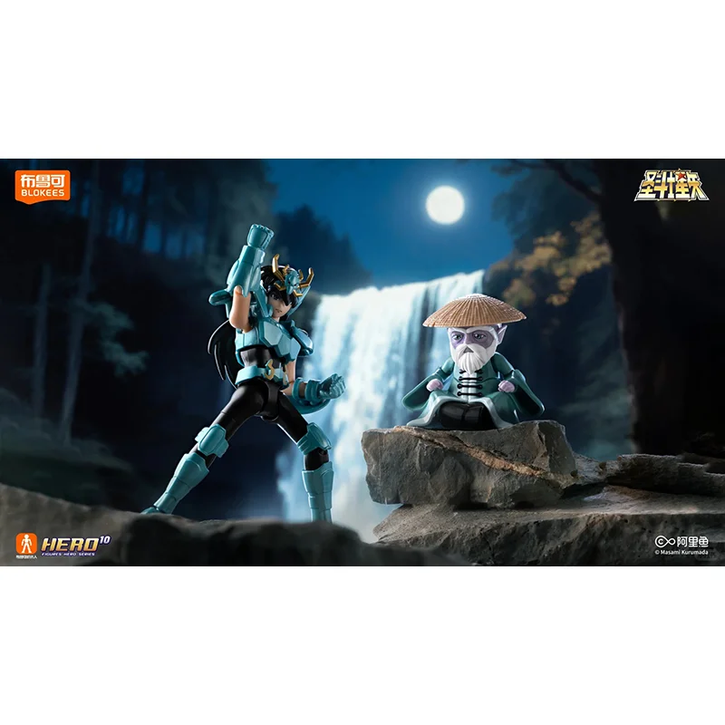 บล็อกกี้เซนต์เซย่า บลายด์บ็อกซ์ กาแล็กซี่ 02 ฉบับ รุ่น The Legacy of the Gold Saints ของเล่นประกอบโมเดล แอ็คชั่นฟิกเกอร์ ของขวัญ