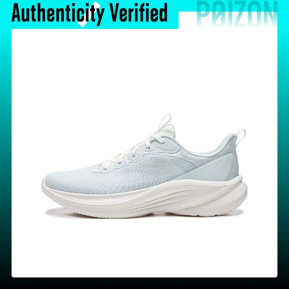 Li Ning Light Breeze V3 Cushioning Slip Resistant Abrasion Resistant Breathable Support Lightweight Rebound Low top ARSW114-3