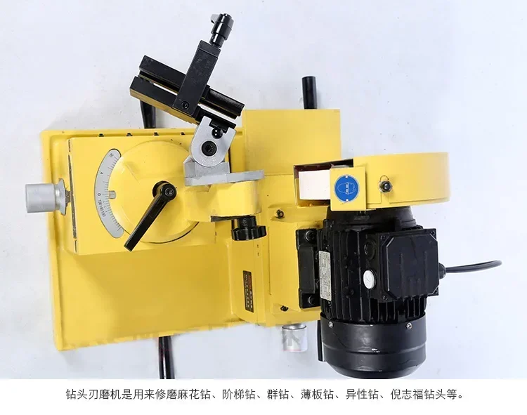 Многофункциональный сверлильный шлифовальный станок с шлифовальным кругом из белого плавленого глинозема для притирки бит