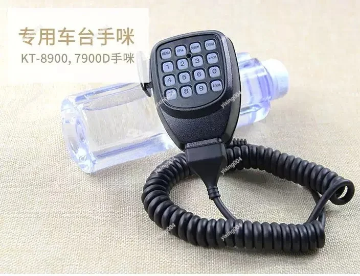 

Compact Handheld Microphone Lightweight Shoulder Mic for Vehicle Radio