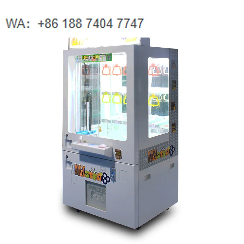 

Cheap Key Master Game Machine Mini Key Master Arcade