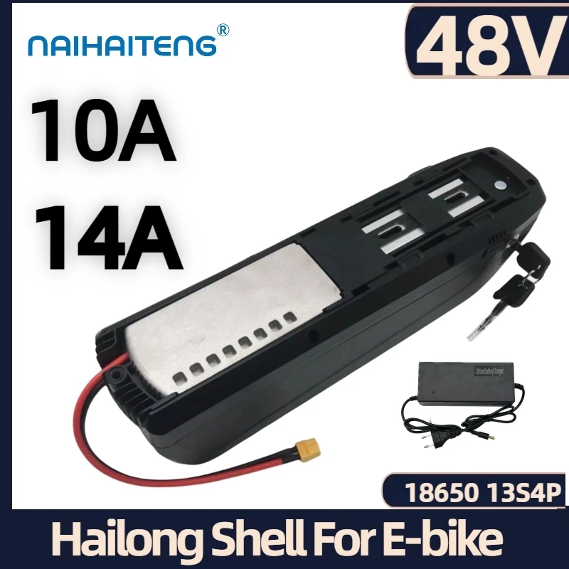 48V 10A 14A 18650 13S4P Rechargeable Li-ion Battery Pack Hailong Shell For Modified Folding Commuting Mountain Bikes