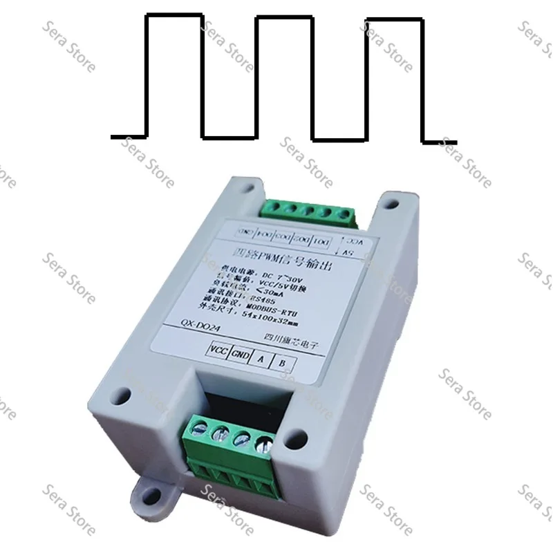Suitable for 485 To PWM Signal Output Pulse Frequency Duty Cycle Adjustable Speed Step Brushless Servo Square Wave Modbus