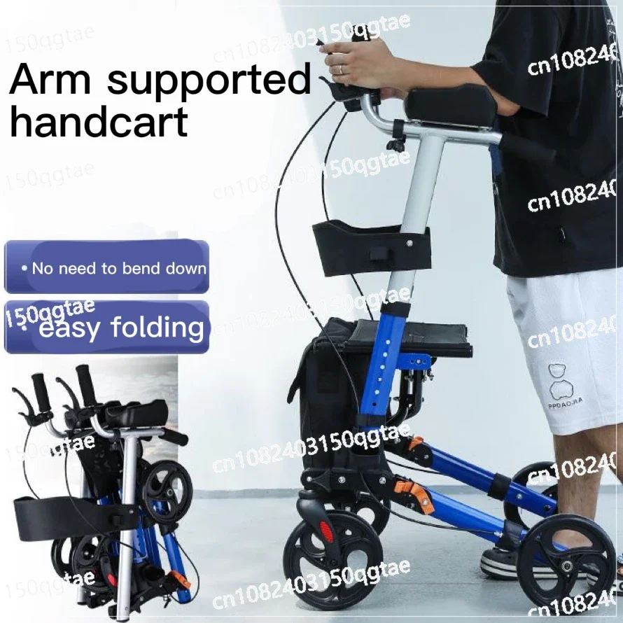 Elderly Patient Rehabilitation Walking Assist Rollator Walker Folding Pulley Walker Shopping Cart Mobility Aid With Arm Support