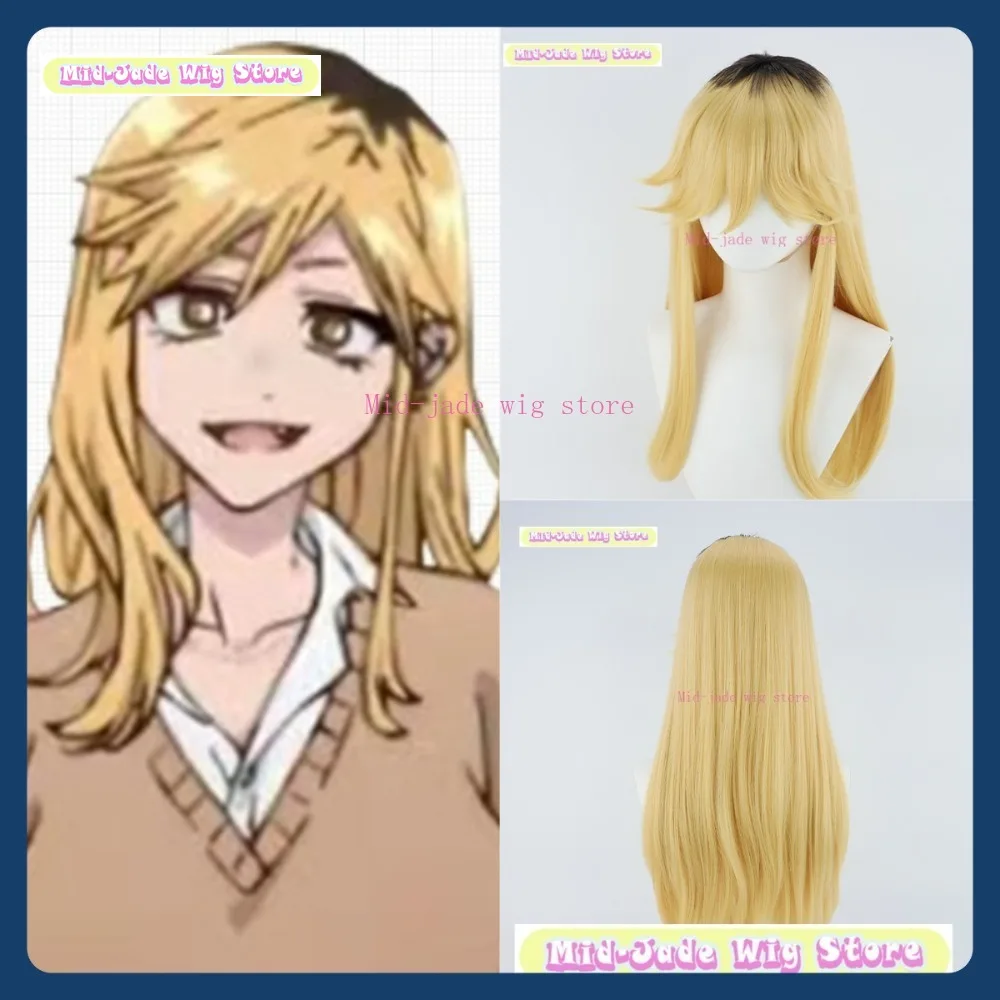 

Mid-jade Wig Store Call Of The Night Seri Kyo Cosplay Wig Anime Game Role-playing Synthetic Hair Halloween Party Costumes Props