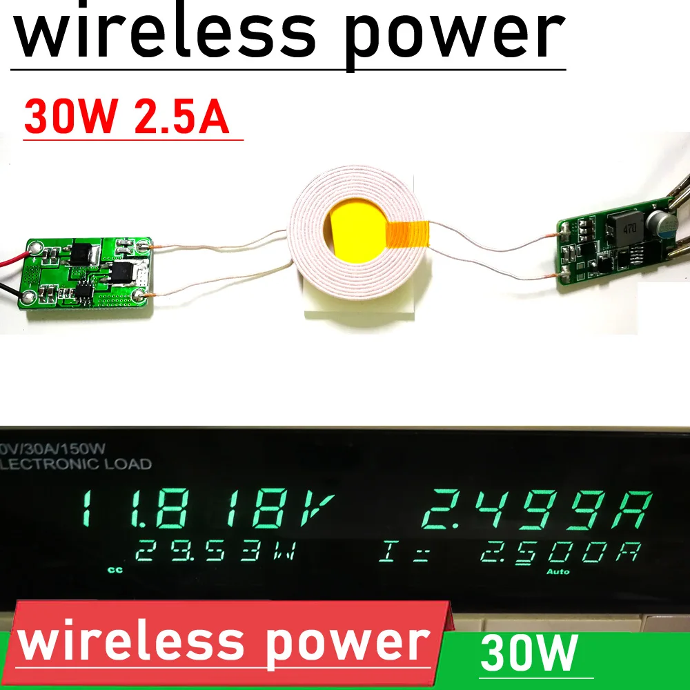 30W Remote wireless power supply charging Module coil DC 12V 24V 2.5A Transmitter + receiver Robot battery charger TX & RX