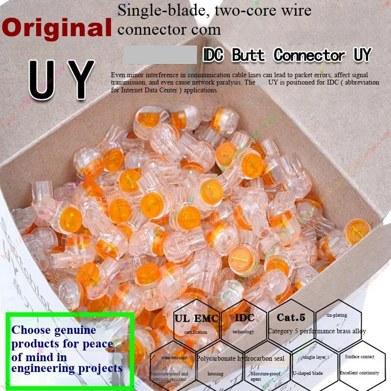 20/100/500PCS Pack 100% Genuine UY K1 Butt Connector Single Blades Two Conductor For 22-26 AWG 0.4-0.65mm Wires Enginnering