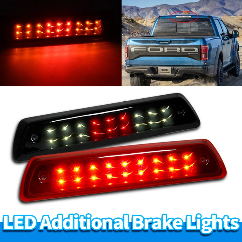 

18-светодиодный третий стоп-сигнал заднего хода для Ford F150 2009 2014, все накладки, кроме Raptor IP67, водонепроницаемые светодиодные стоп-сигналы с дымчатыми линзами