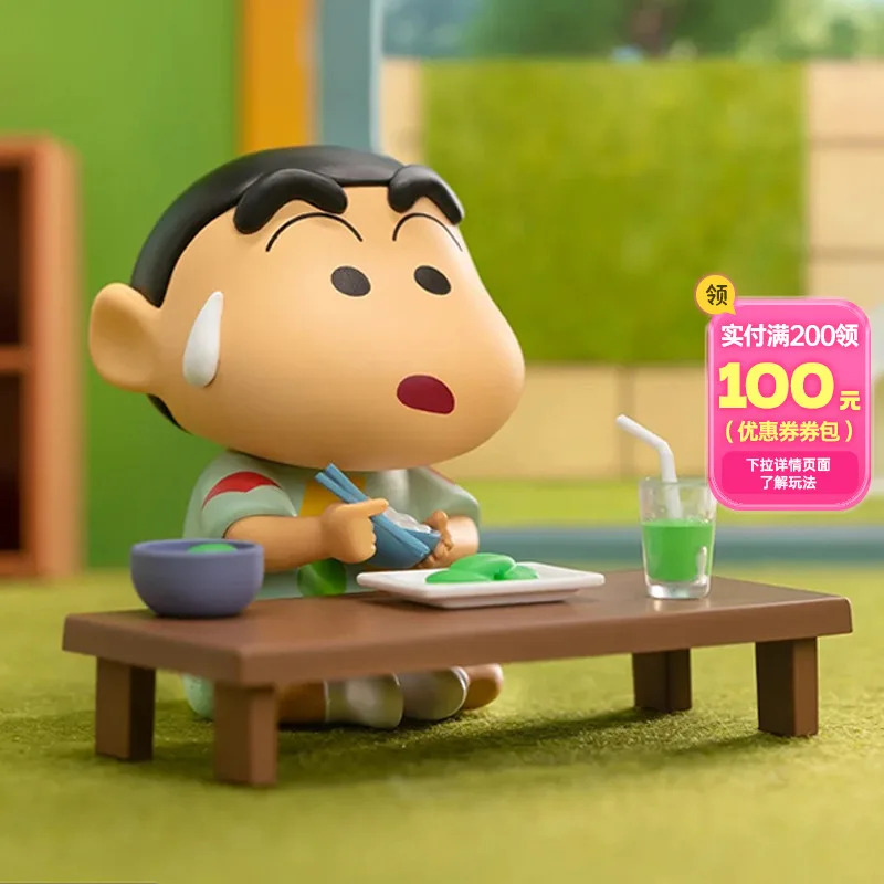 MINISO Crayon Shin-chan Kasukabe House Series caja ciega colección de Anime modelo decorativo juguete para niños regalo de Navidad