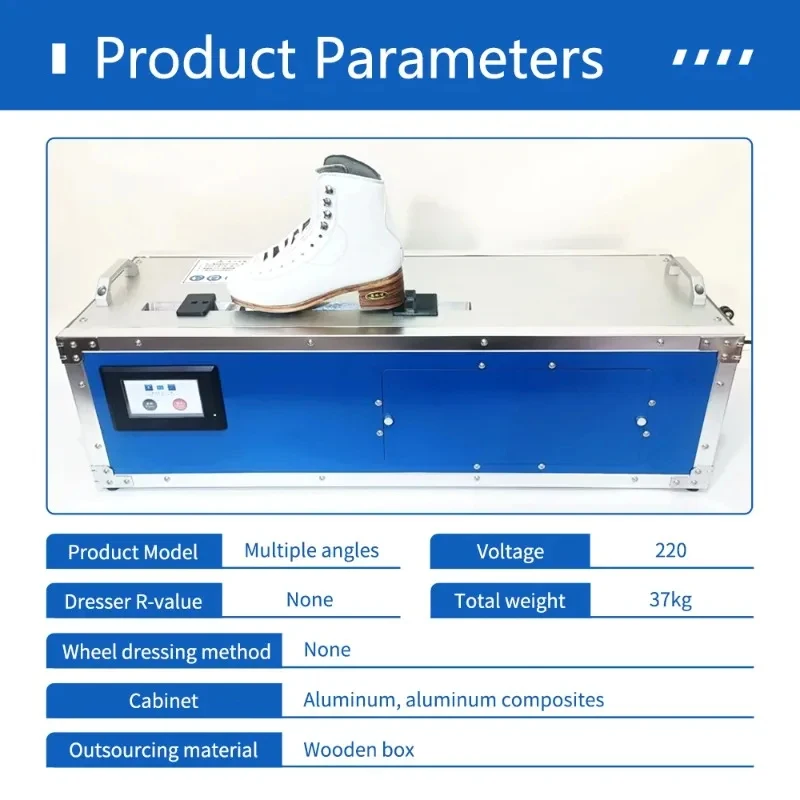 Skate Sharpener Digital Automatic Skating Equipment Maintenance